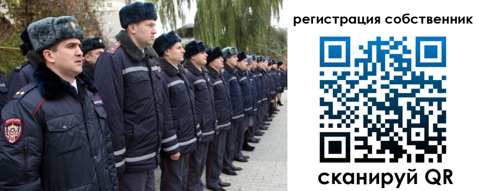 временная регистрация адрес в Каменск-Шахтинском