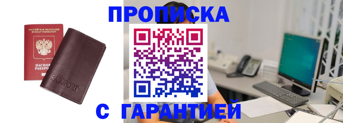форма 3 в Каменск-Шахтинском